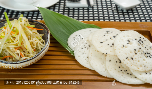 農家米餅