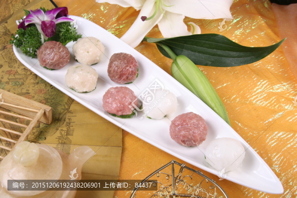 錦繡拼丸,現(xiàn)打丸