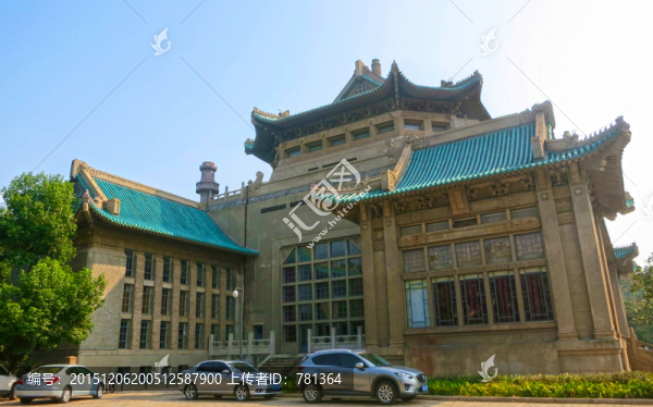 武漢大學老齋舍