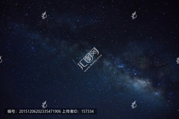 星野