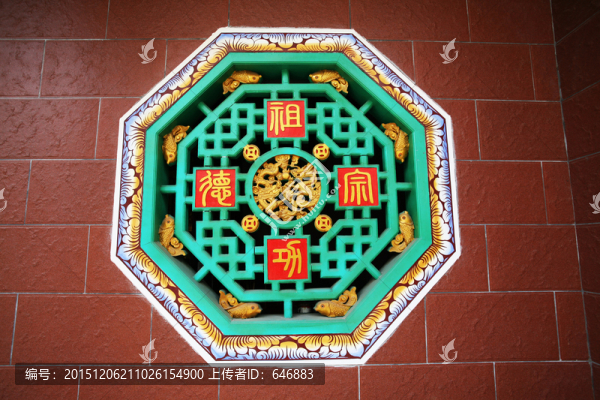 花窗