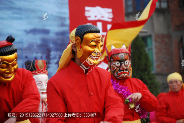 儺舞