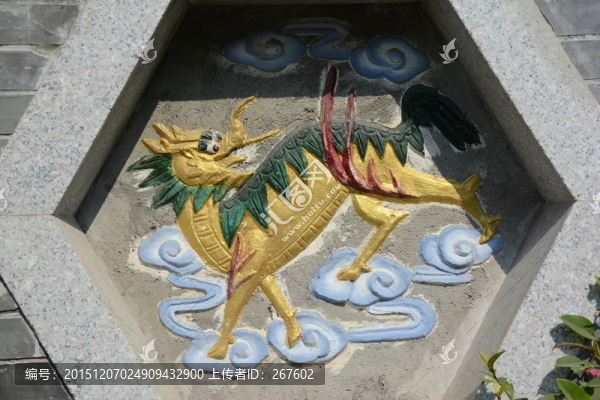 大萬世居