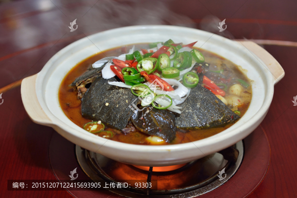 甲魚火鍋