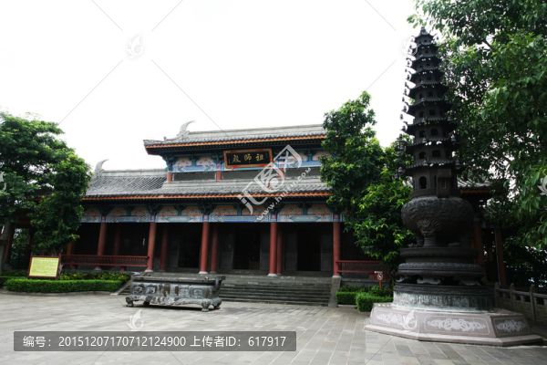 文筆峰,定安,海南旅游,道教