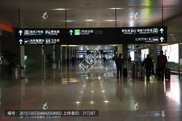 上海虹橋機(jī)場(chǎng)