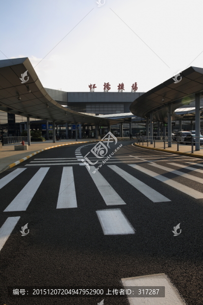 上海虹橋機場