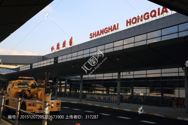 上海虹橋機(jī)場(chǎng)