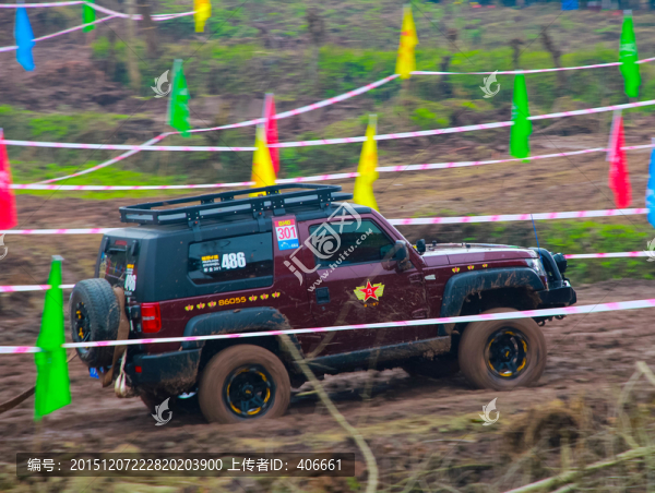 業(yè)余越野車賽