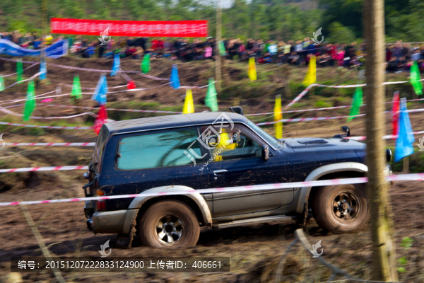 業(yè)余越野車噻