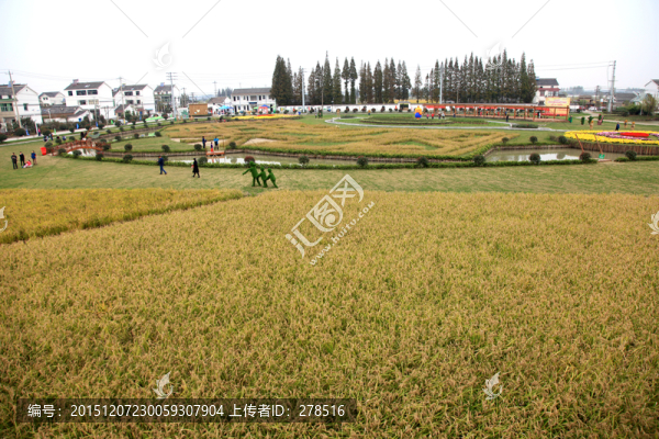 三界村風(fēng)光