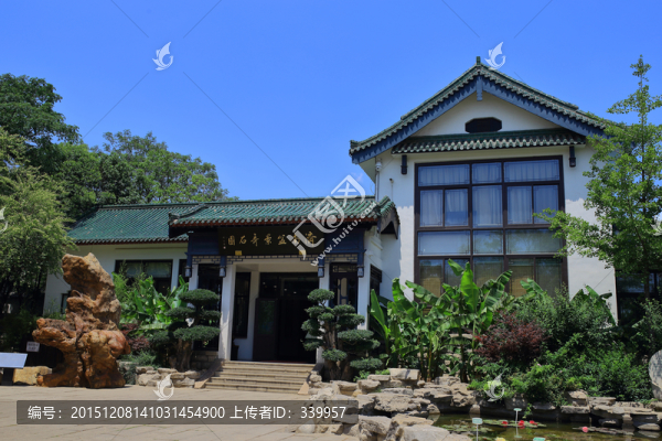 濟南大明湖公園