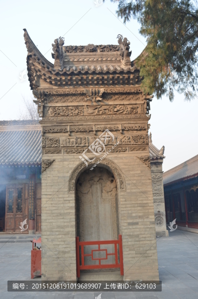八仙宮慈禧皇太后碑記