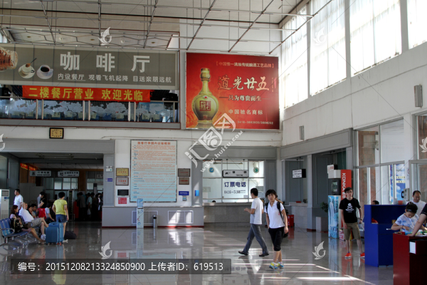 錦州機(jī)場(chǎng)候機(jī)樓內(nèi)景