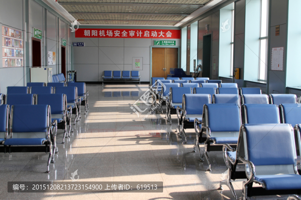 朝陽機(jī)場(chǎng)候機(jī)廳