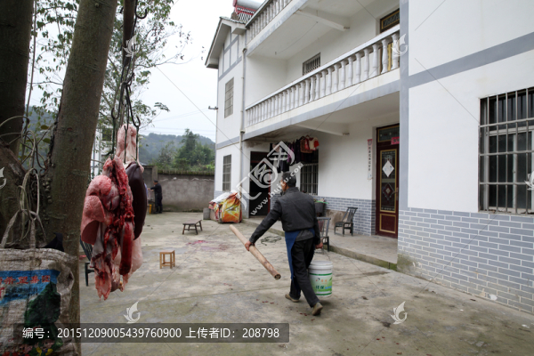 農(nóng)家院