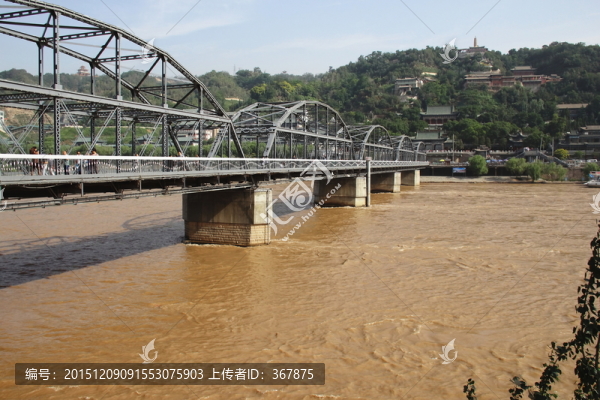 黃河鐵橋