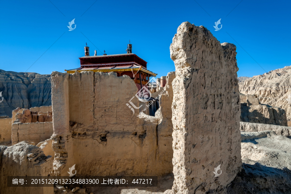西藏札達(dá)古格王國遺址