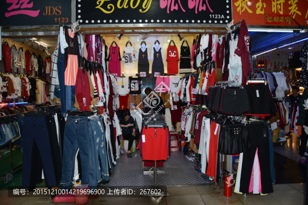 服裝
