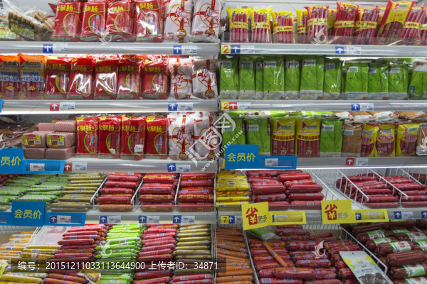 百貨超市食品柜