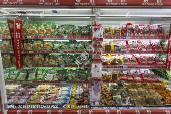 超市食品區(qū)