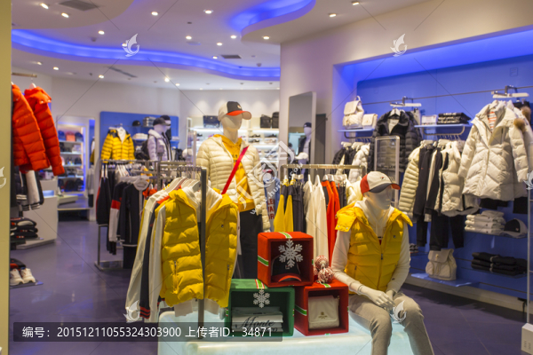 休閑服裝店