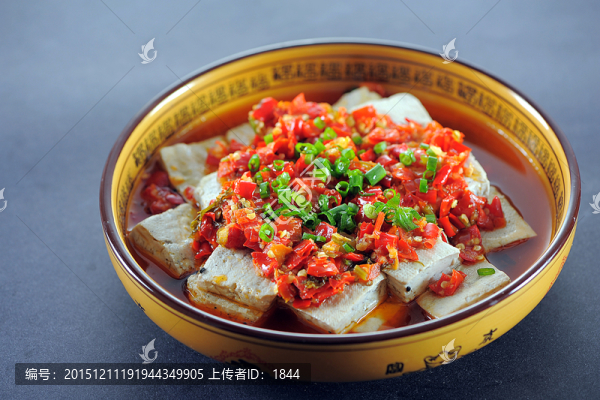 剁椒臭豆腐