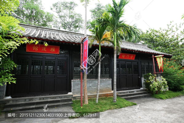文筆峰,定安,海南旅游,道教