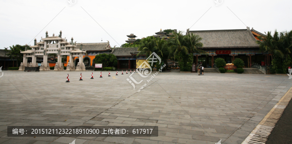 文筆峰
