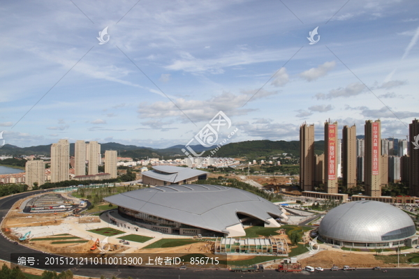 東山文體中心