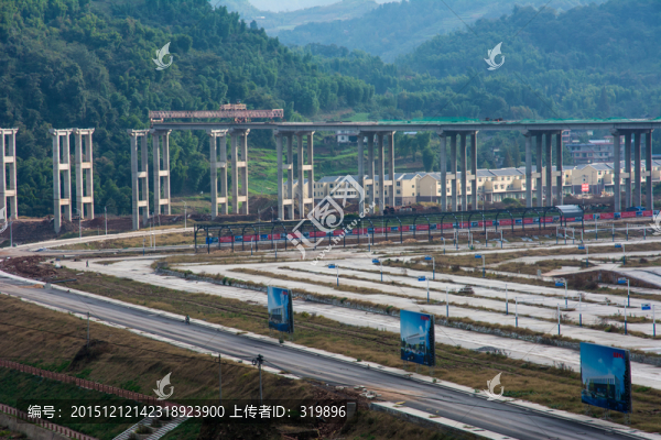 雅康高速公路
