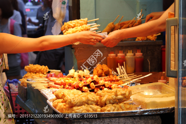 街頭美食