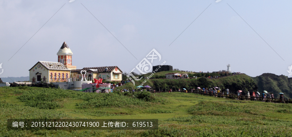 濟州島涉地可支