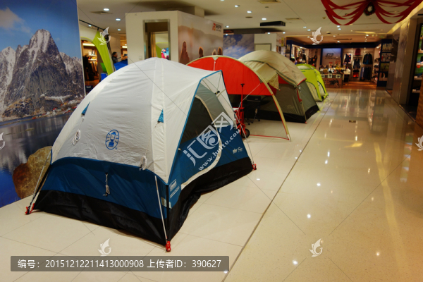 戶外用品專(zhuān)賣(mài)店