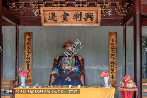李金鏞塑像