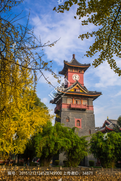四川大學(xué)鐘樓