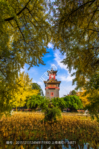 四川大學(xué)校園風(fēng)光