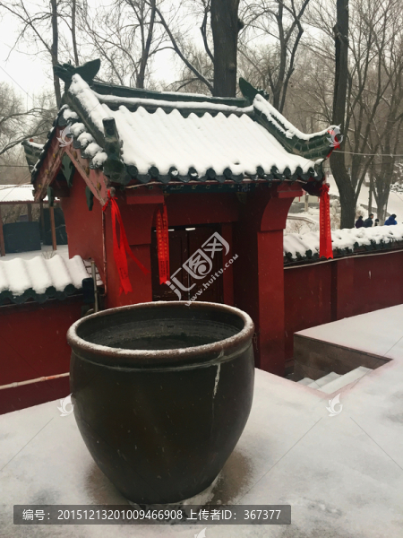 雪天院落