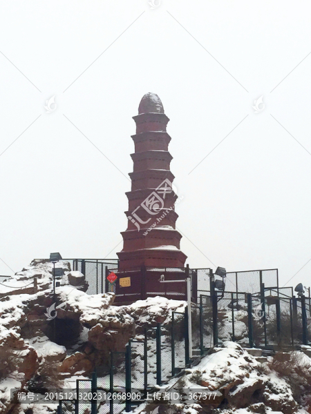 紅山塔雪景
