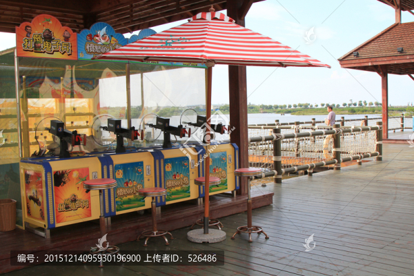 公園槍擊游戲
