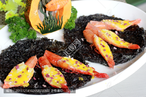 香芋紫薯九節(jié)蝦