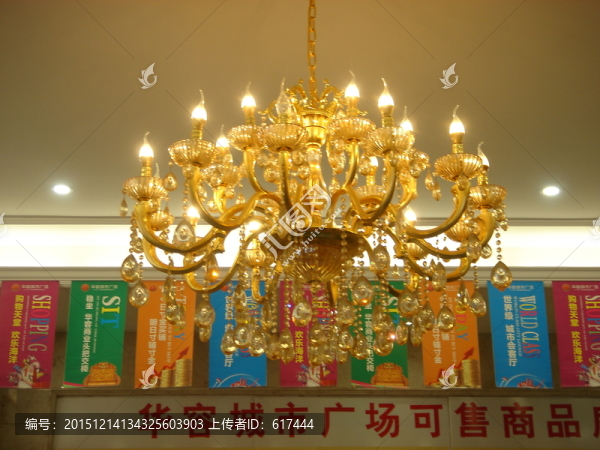 吊燈