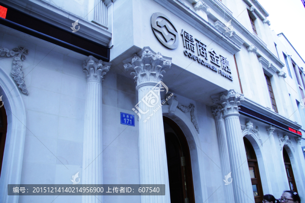 招牌設(shè)計(jì),門頭設(shè)計(jì)