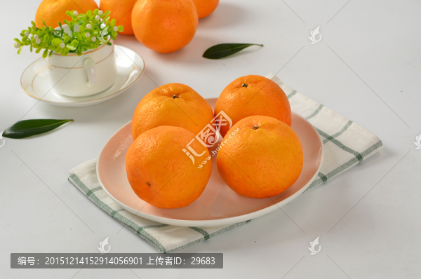 橘子