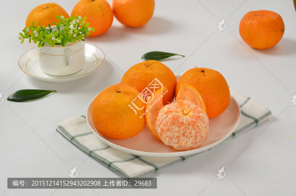 橘子