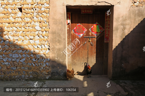 農(nóng)家