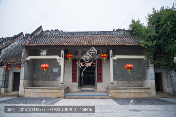 黃氏祖祠