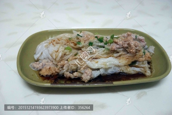 肉腸粉