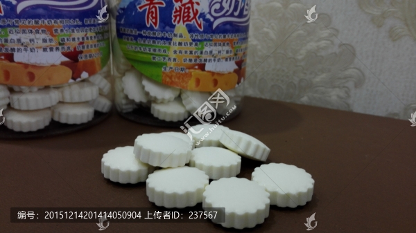 奶酪,奶貝