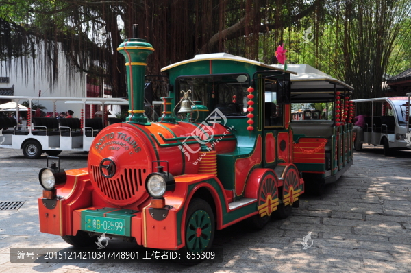 創(chuàng)意火車頭